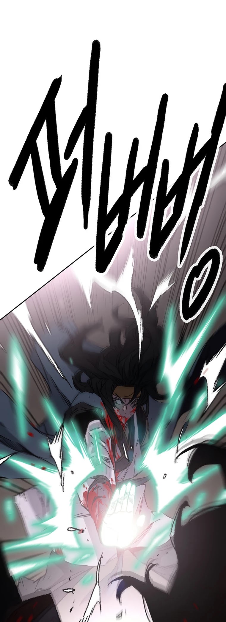 The Undefeatable Swordsman Chapter 122 page 25 - Chapter 122