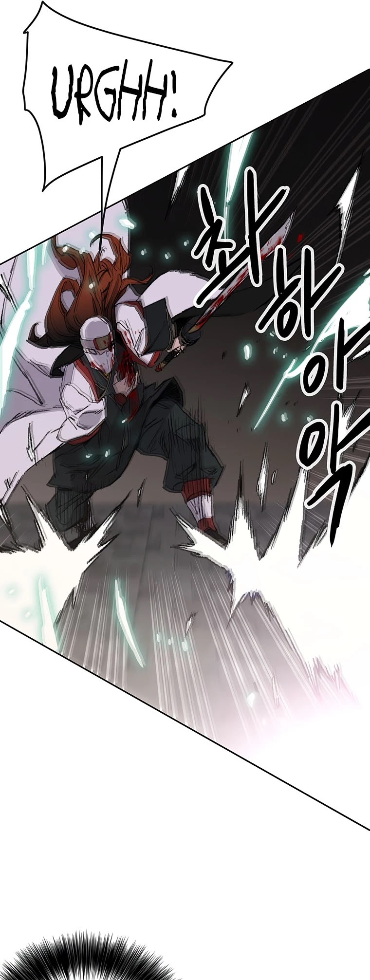 The Undefeatable Swordsman Chapter 122 page 27 - Chapter 122