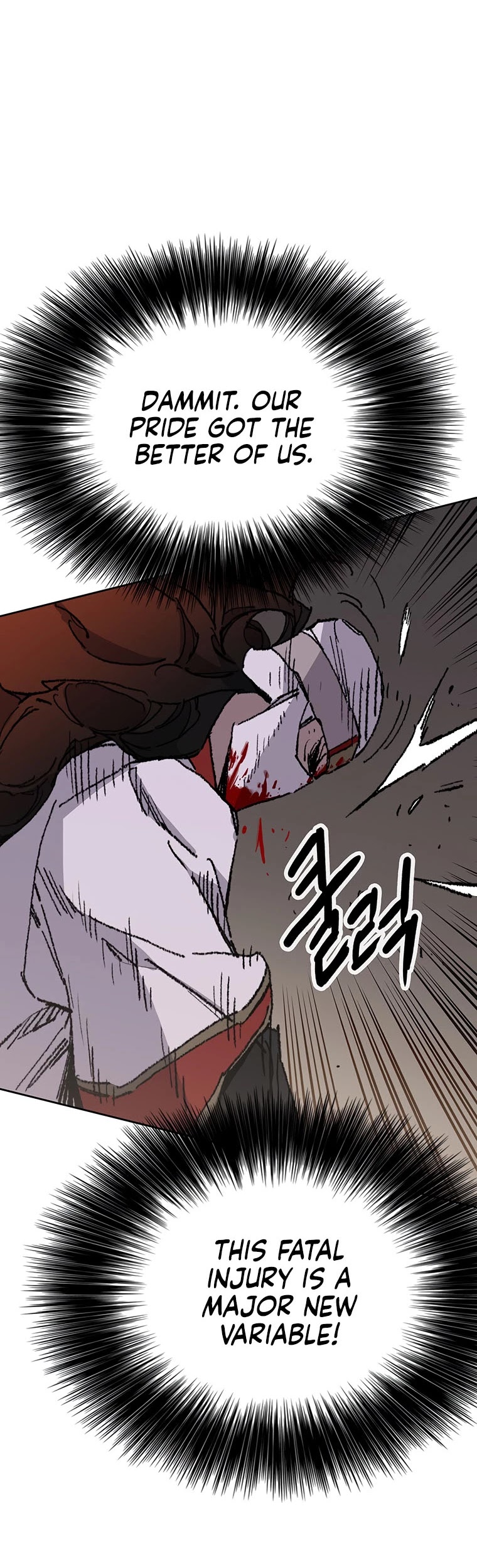 The Undefeatable Swordsman Chapter 122 page 30 - Chapter 122