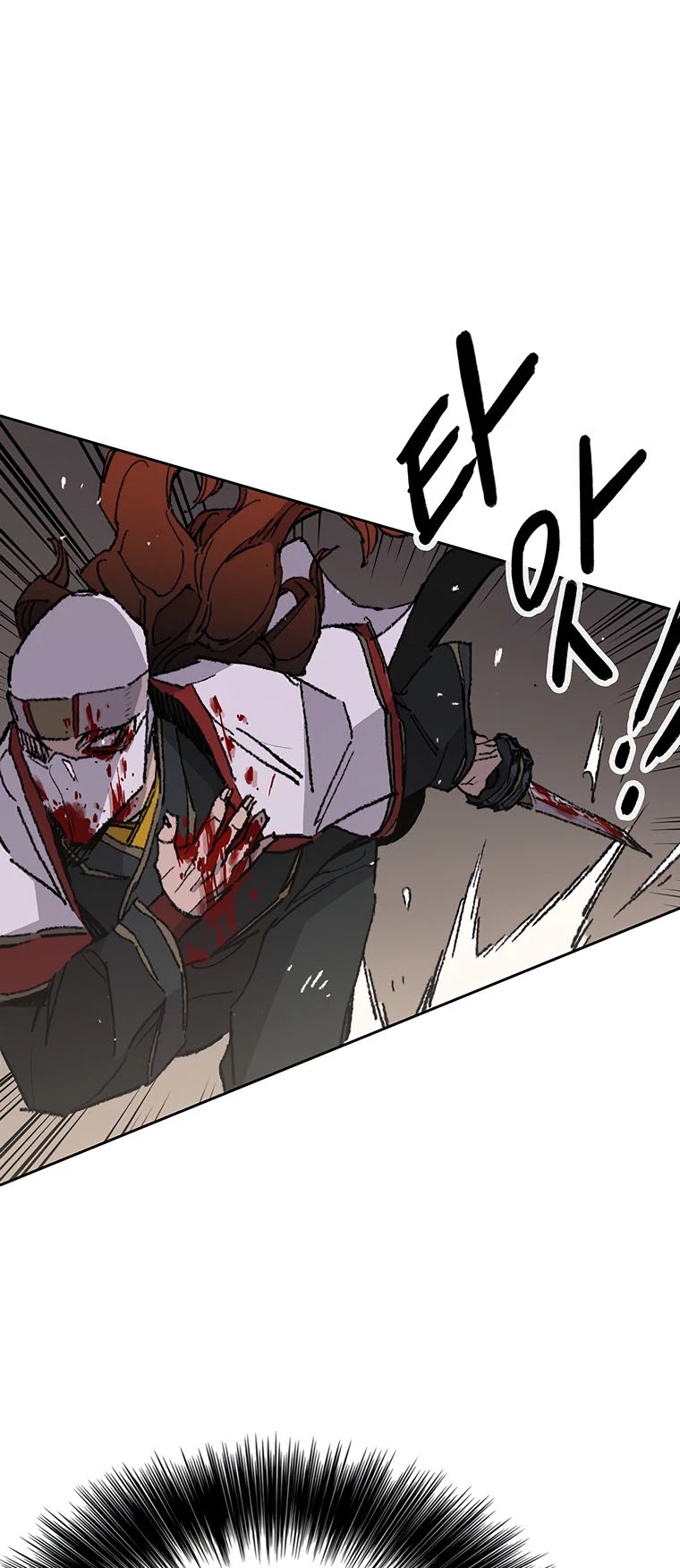 The Undefeatable Swordsman Chapter 122 page 31 - Chapter 122