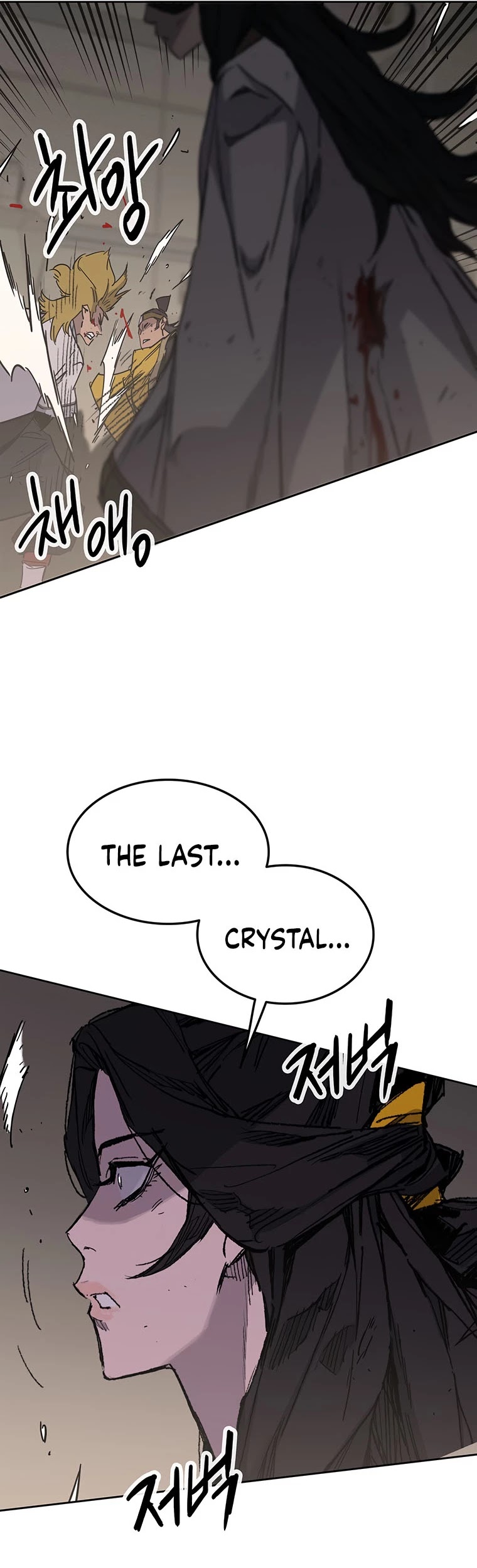 The Undefeatable Swordsman Chapter 122 page 36 - Chapter 122