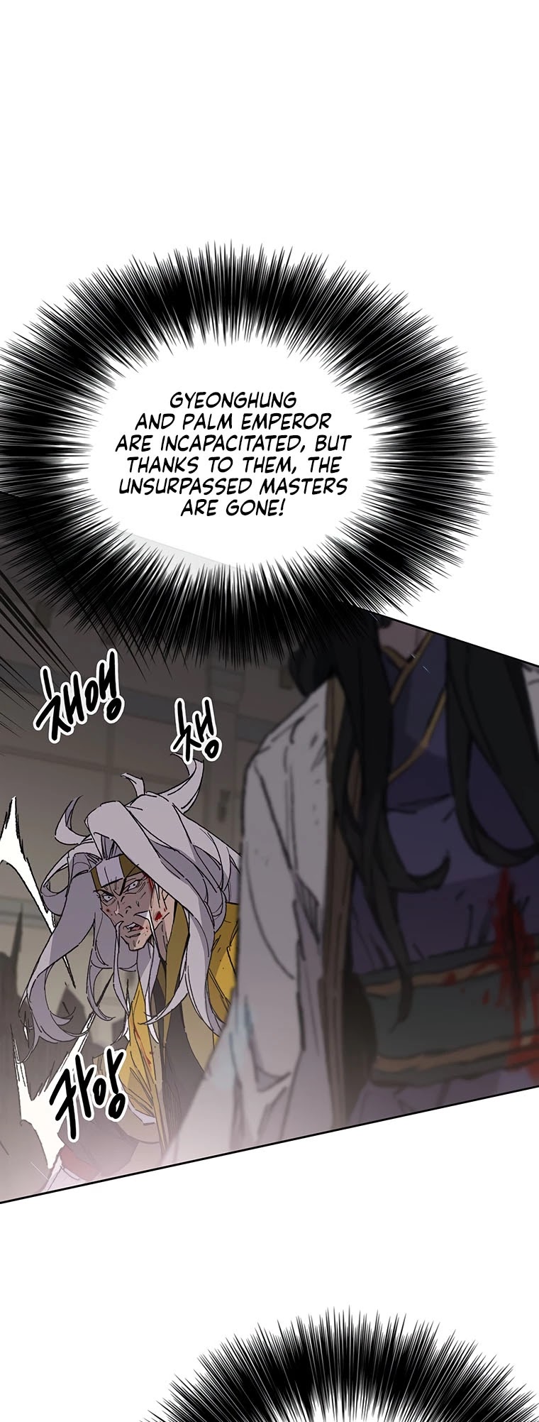 The Undefeatable Swordsman Chapter 122 page 37 - Chapter 122