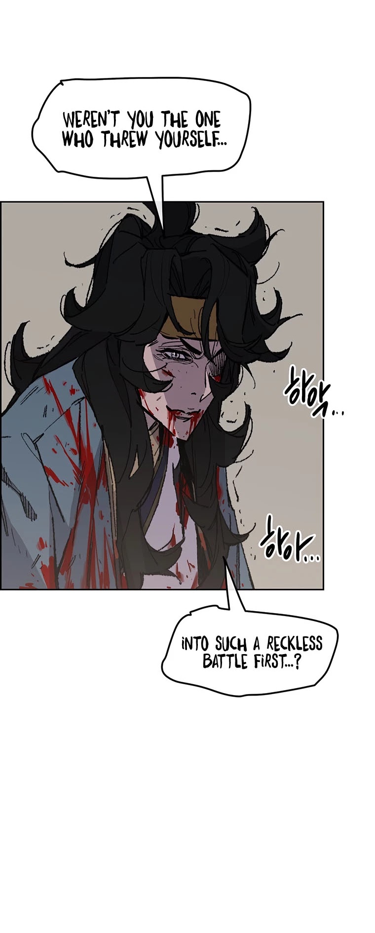 The Undefeatable Swordsman Chapter 122 page 44 - Chapter 122