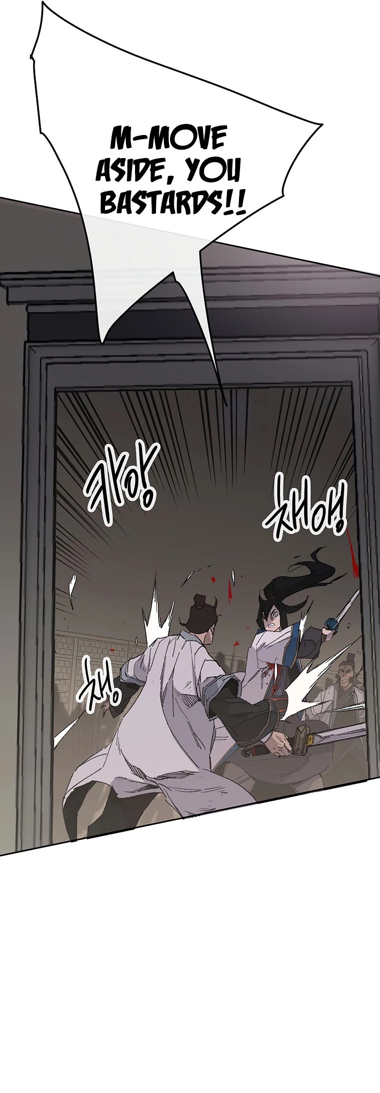 The Undefeatable Swordsman Chapter 122 page 49 - Chapter 122
