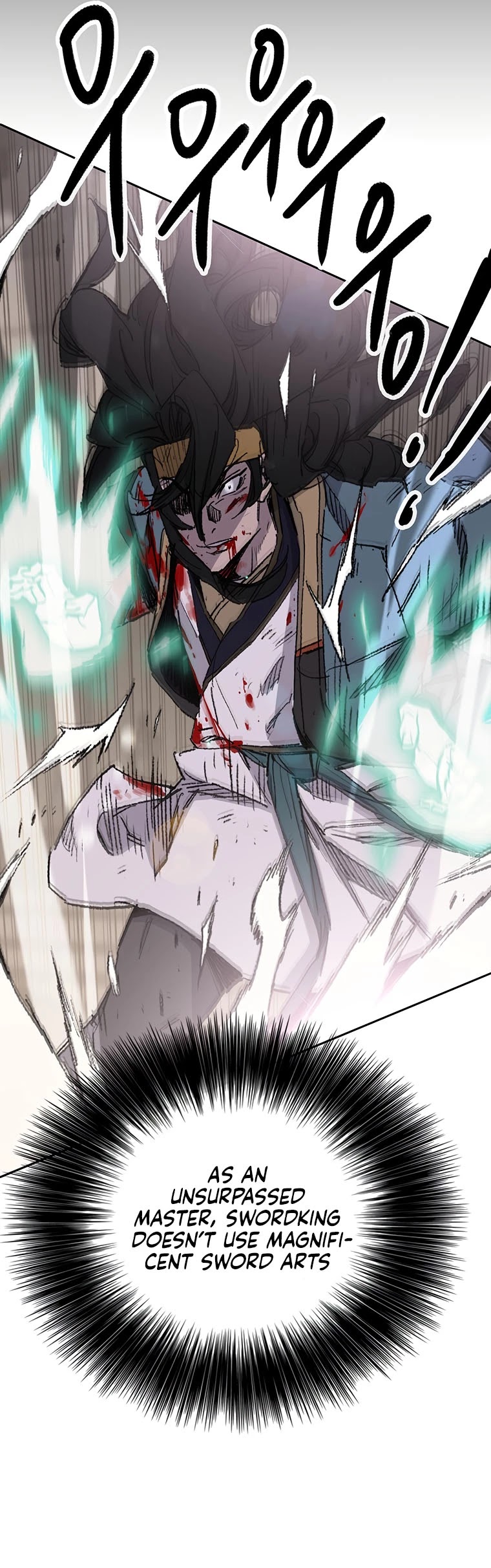 The Undefeatable Swordsman Chapter 122 page 6 - Chapter 122