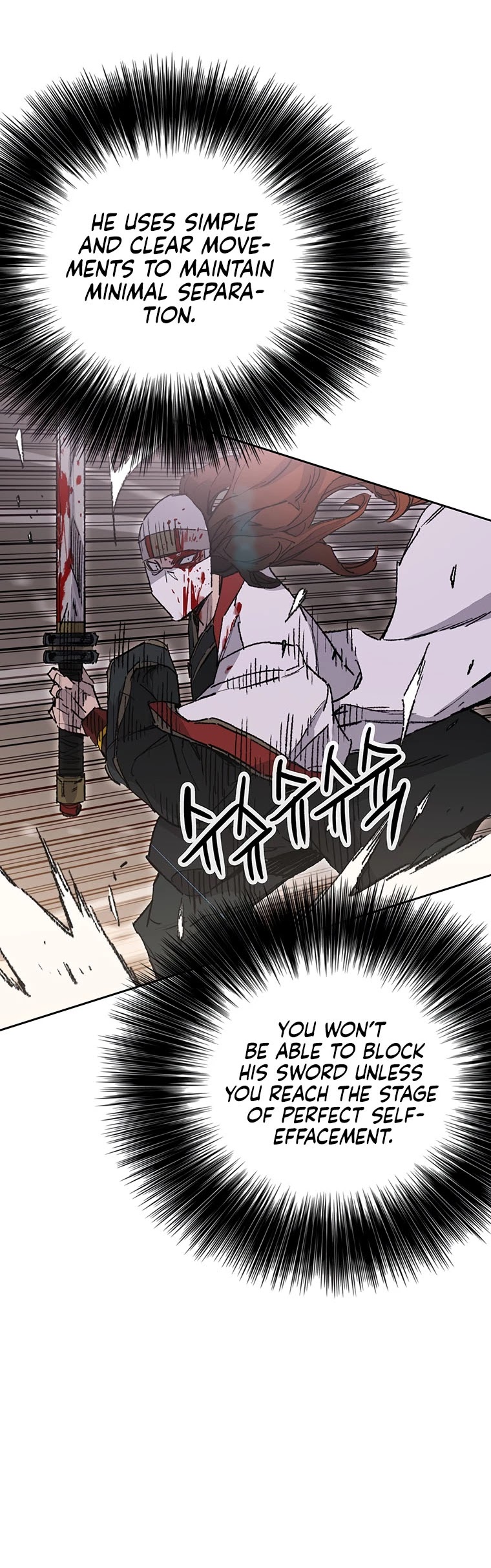 The Undefeatable Swordsman Chapter 122 page 7 - Chapter 122