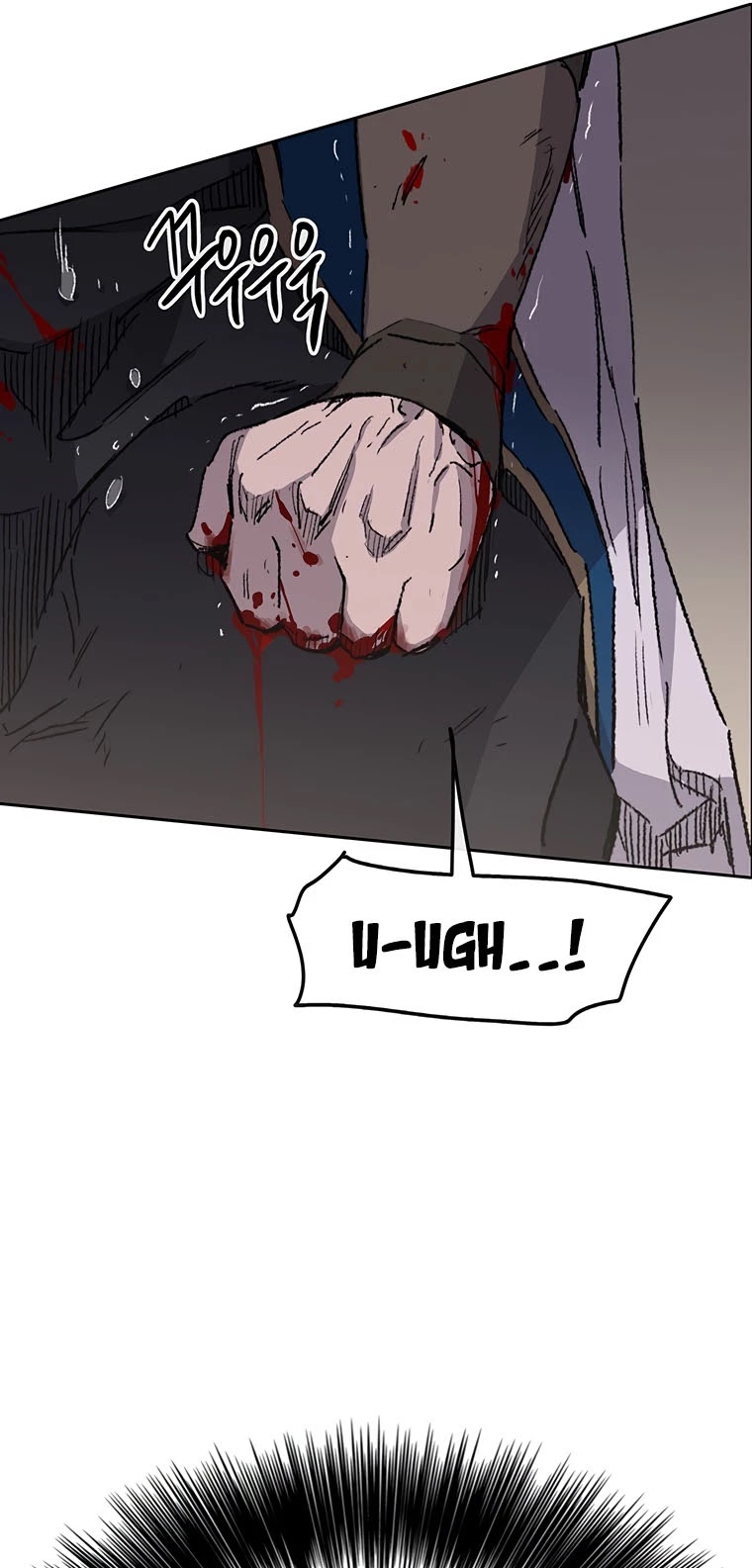 The Undefeatable Swordsman Chapter 123 page 39 - Chapter 123