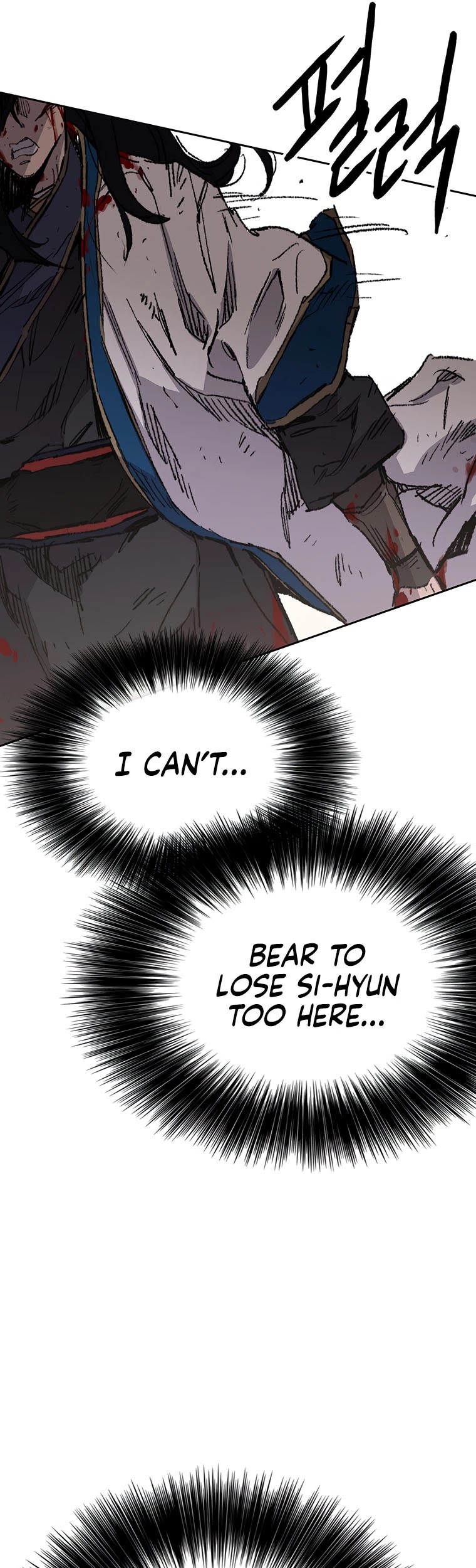 The Undefeatable Swordsman Chapter 123 page 57 - Chapter 123