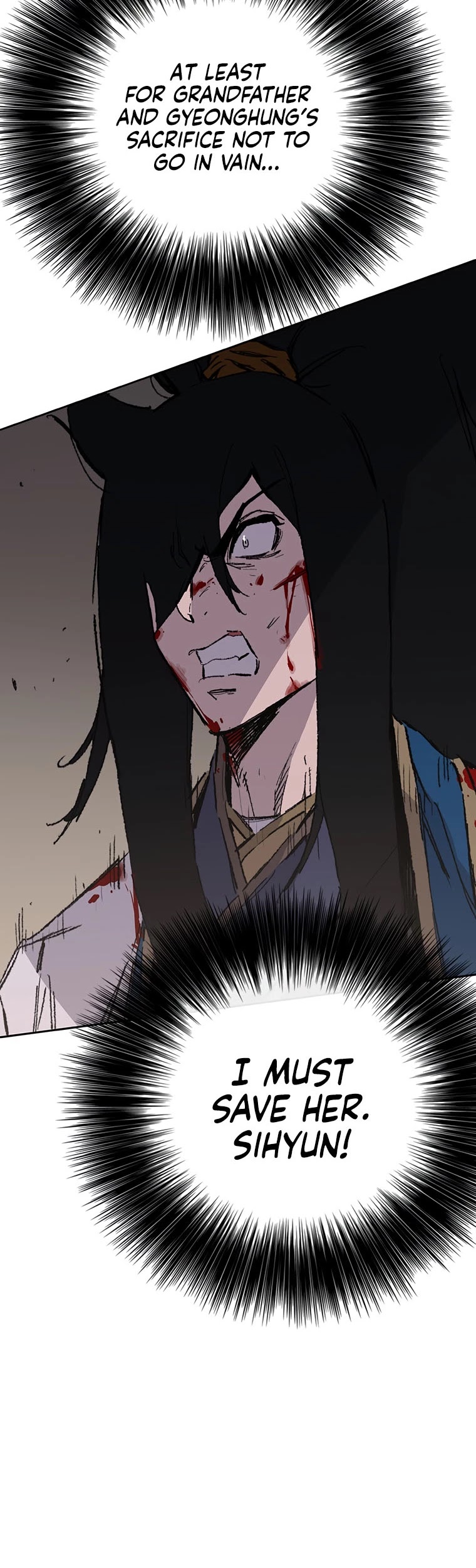 The Undefeatable Swordsman Chapter 123 page 58 - Chapter 123