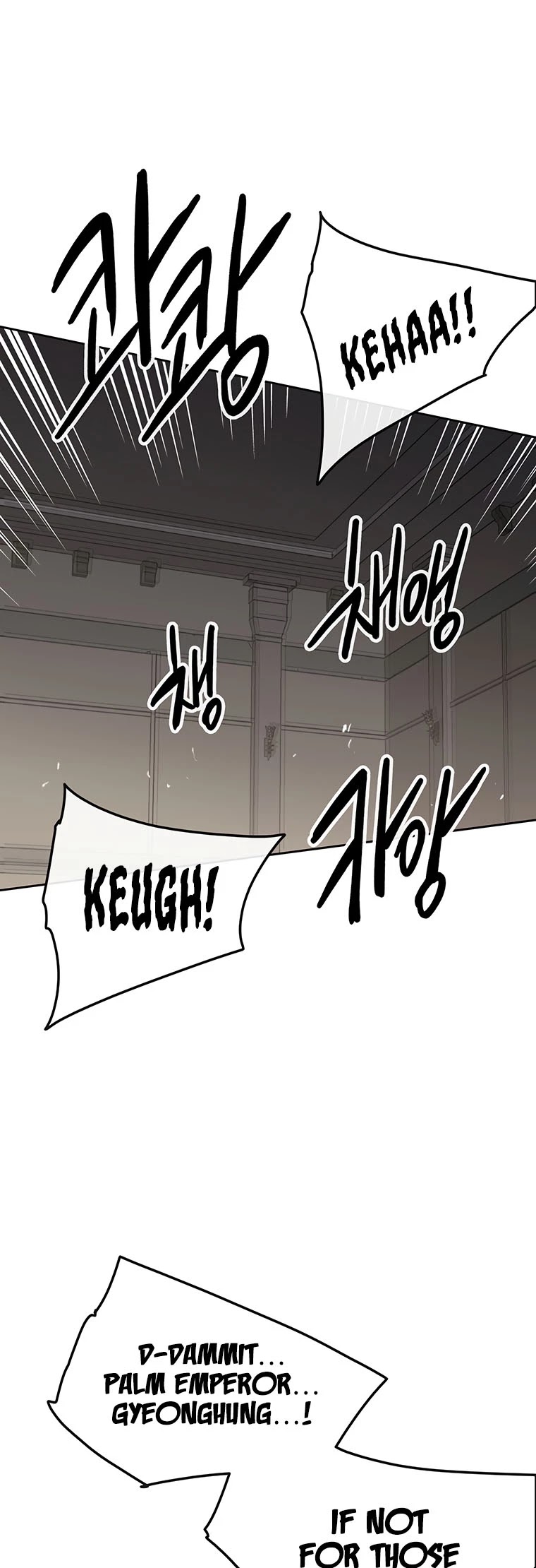 The Undefeatable Swordsman Chapter 123 page 59 - Chapter 123
