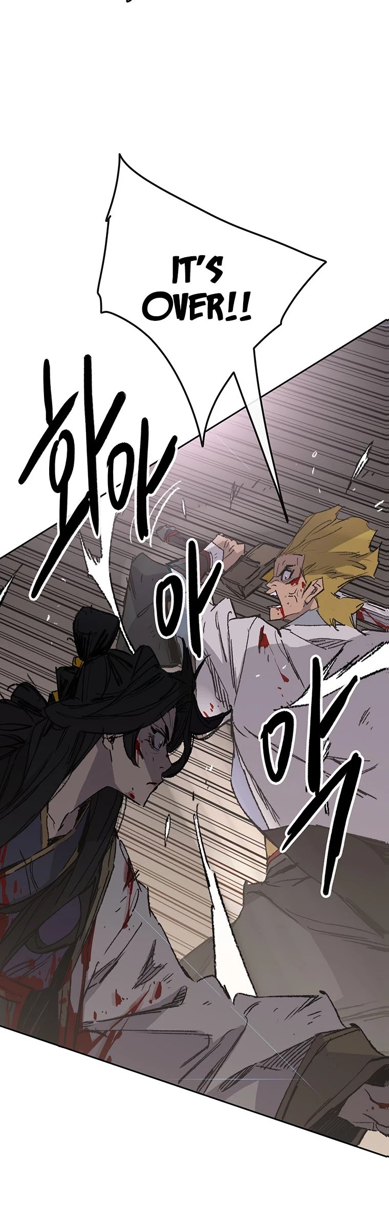 The Undefeatable Swordsman Chapter 123 page 62 - Chapter 123