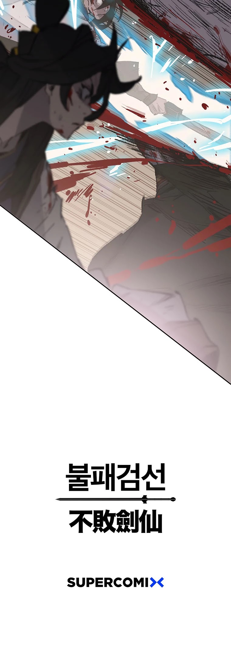 The Undefeatable Swordsman Chapter 123 page 64 - Chapter 123