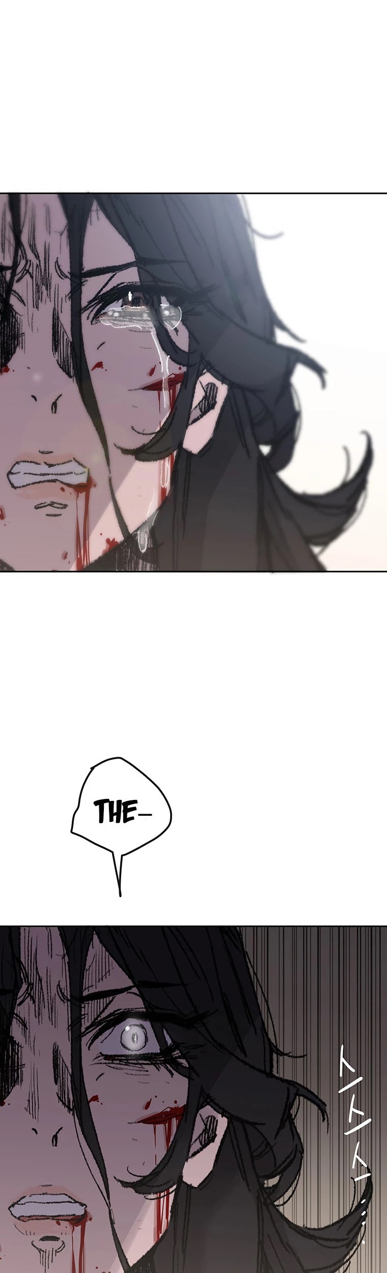 The Undefeatable Swordsman Chapter 124 page 18 - Chapter 124
