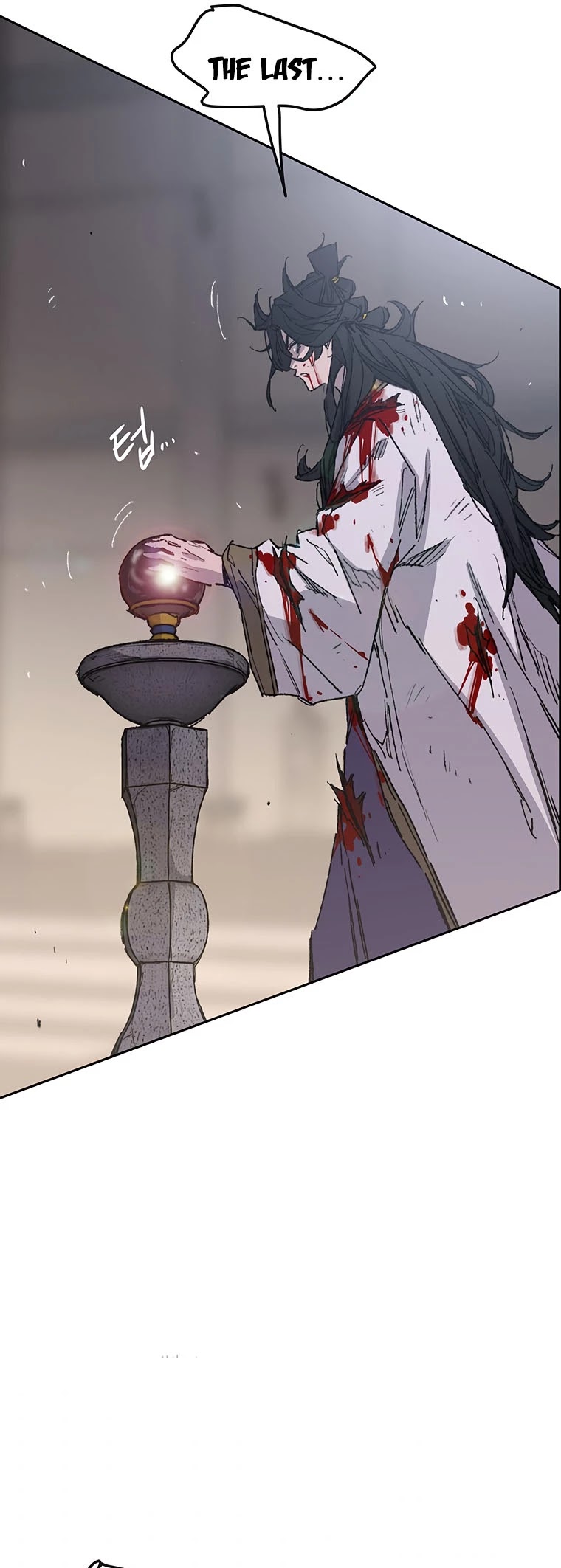 The Undefeatable Swordsman Chapter 124 page 21 - Chapter 124
