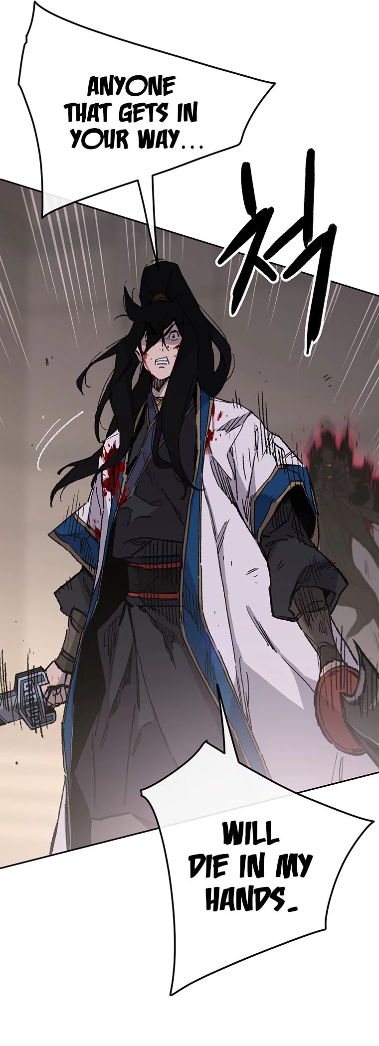 The Undefeatable Swordsman Chapter 124 page 23 - Chapter 124