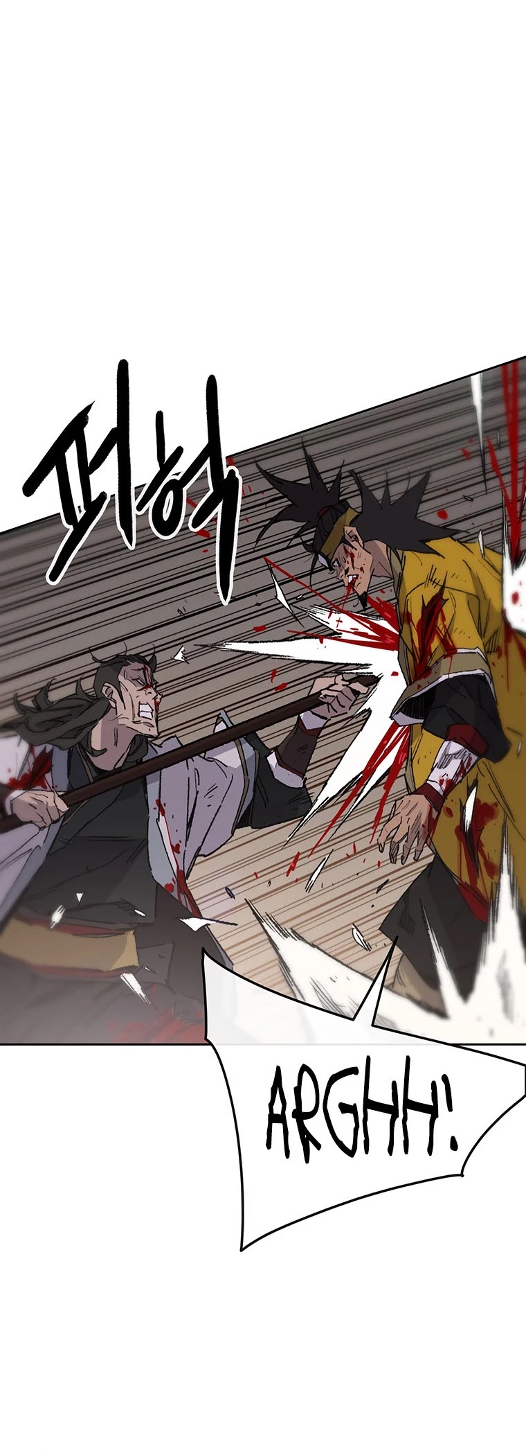 The Undefeatable Swordsman Chapter 124 page 24 - Chapter 124