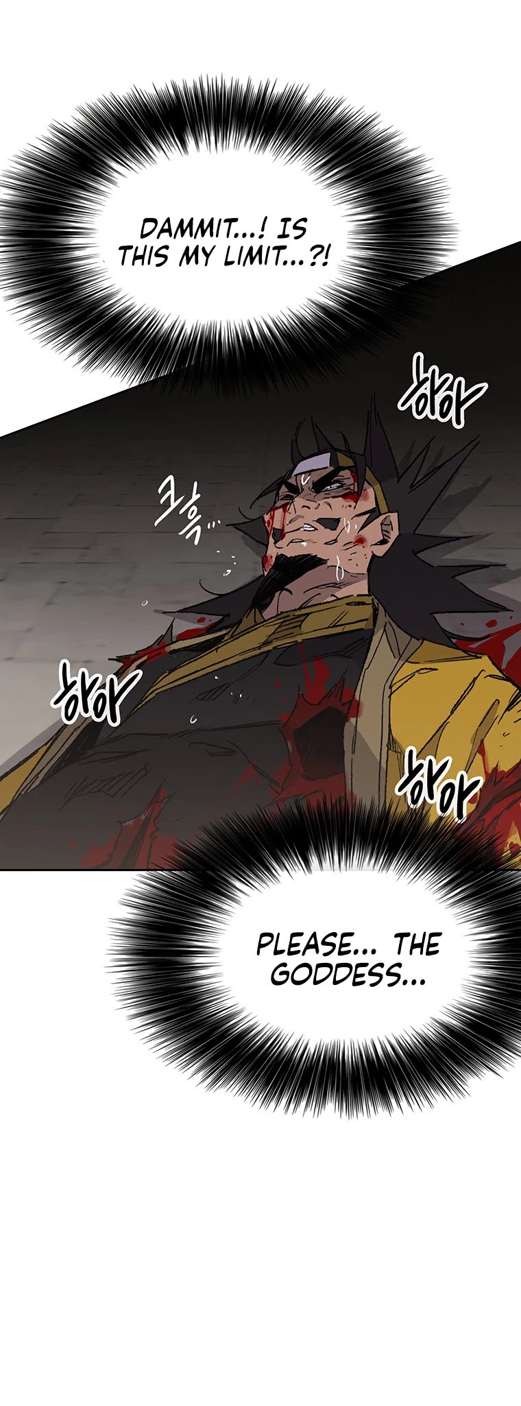 The Undefeatable Swordsman Chapter 124 page 26 - Chapter 124