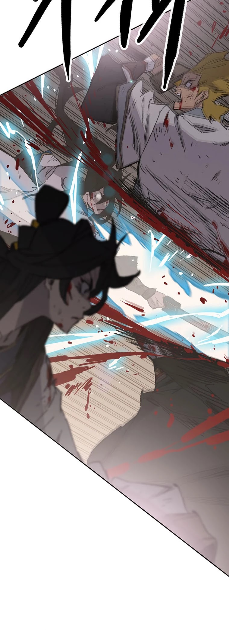The Undefeatable Swordsman Chapter 124 page 3 - Chapter 124