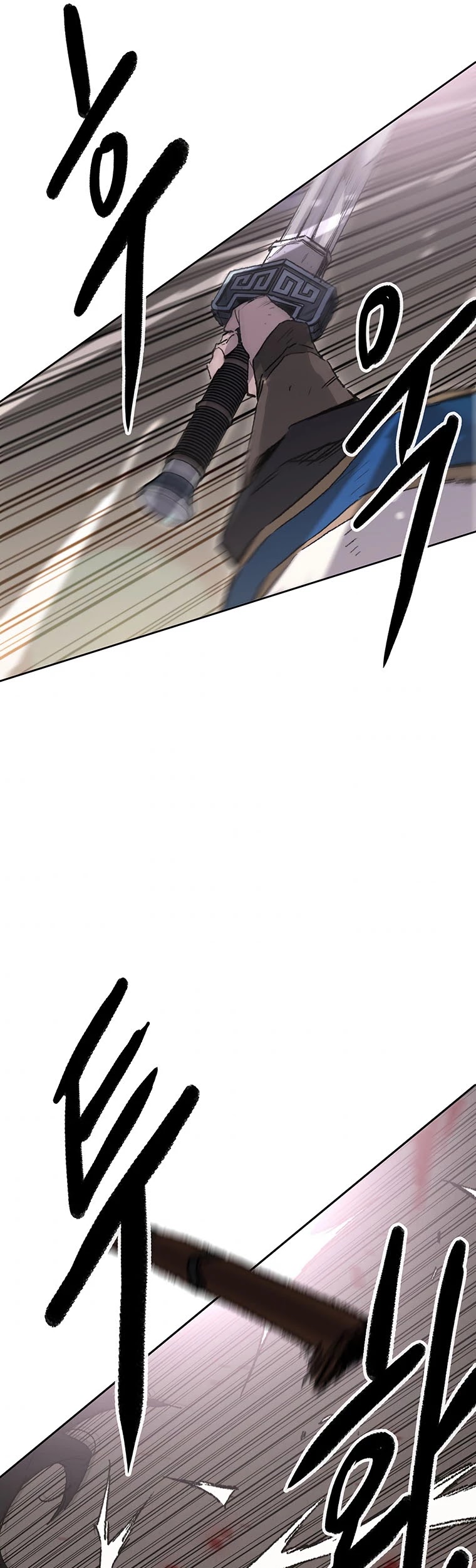 The Undefeatable Swordsman Chapter 124 page 31 - Chapter 124