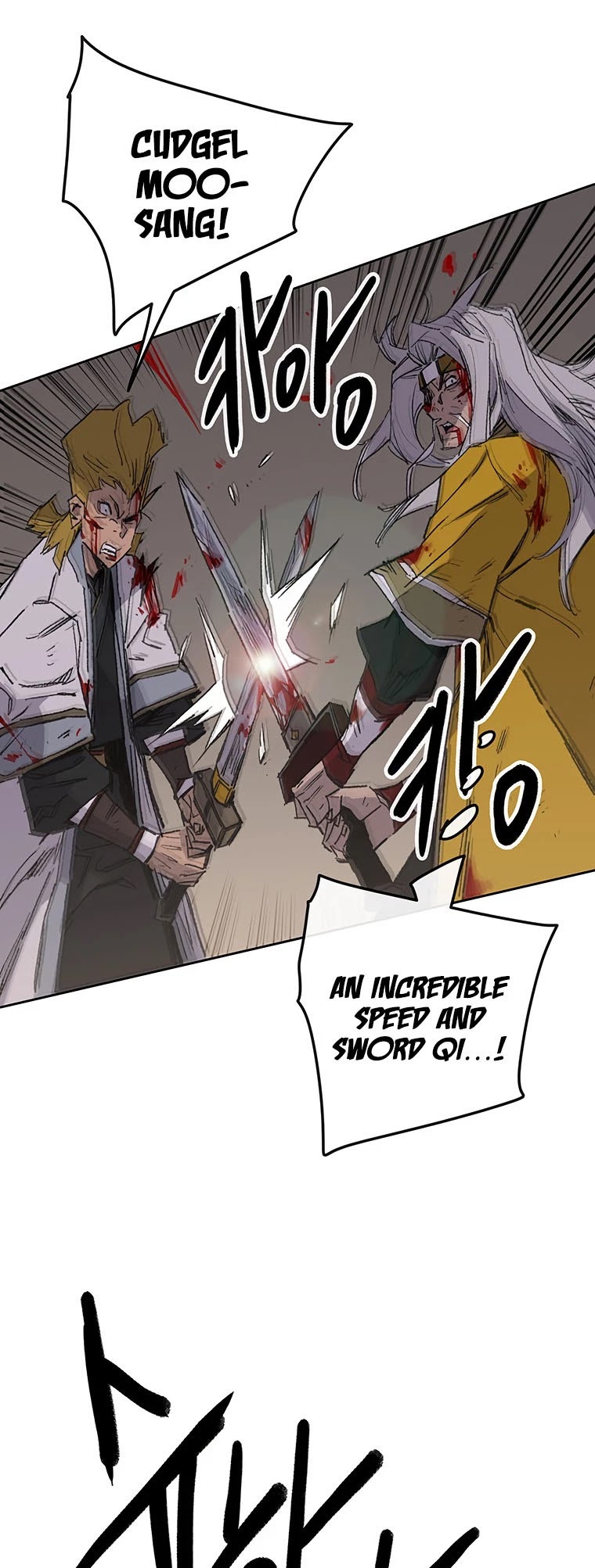 The Undefeatable Swordsman Chapter 124 page 33 - Chapter 124