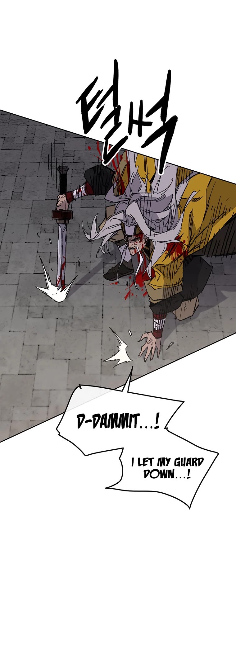 The Undefeatable Swordsman Chapter 124 page 37 - Chapter 124