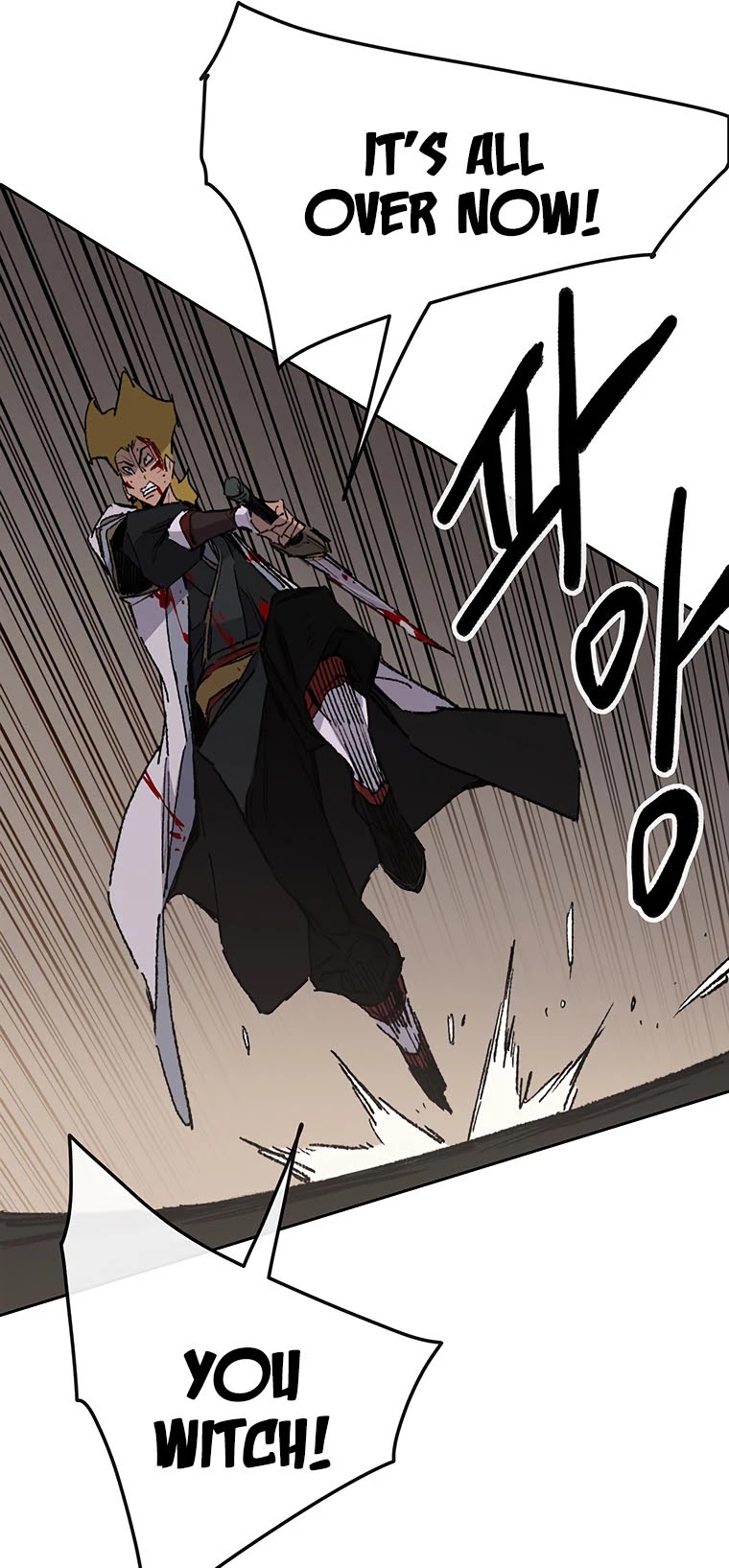 The Undefeatable Swordsman Chapter 124 page 38 - Chapter 124