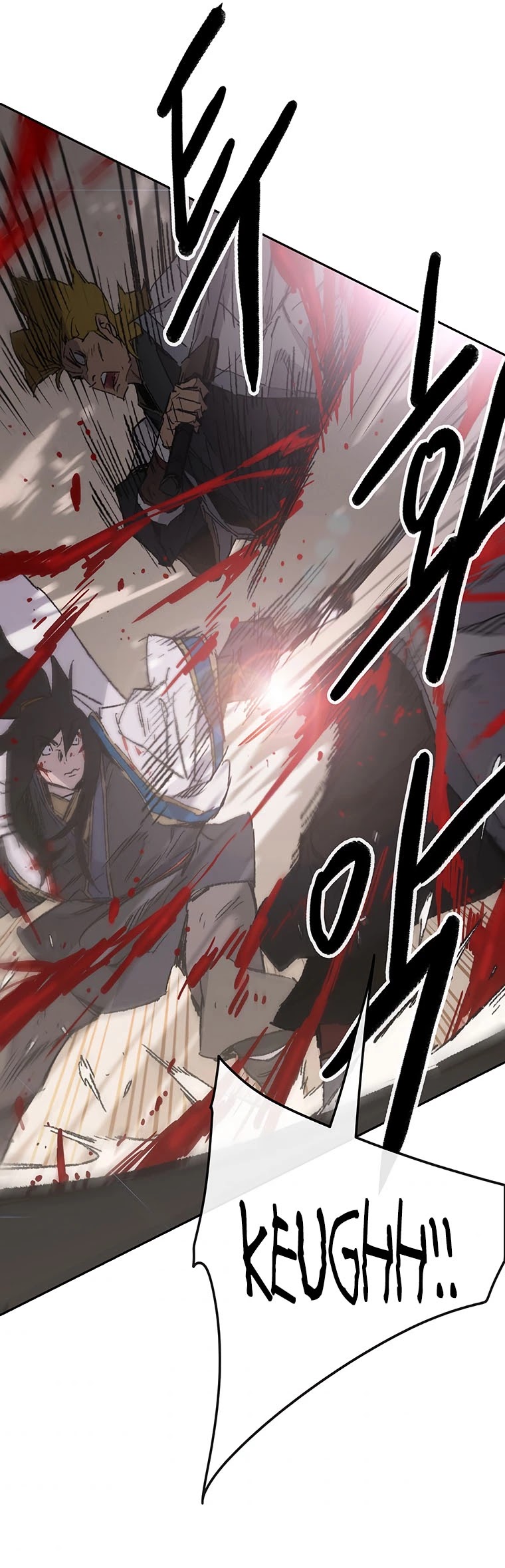 The Undefeatable Swordsman Chapter 124 page 40 - Chapter 124