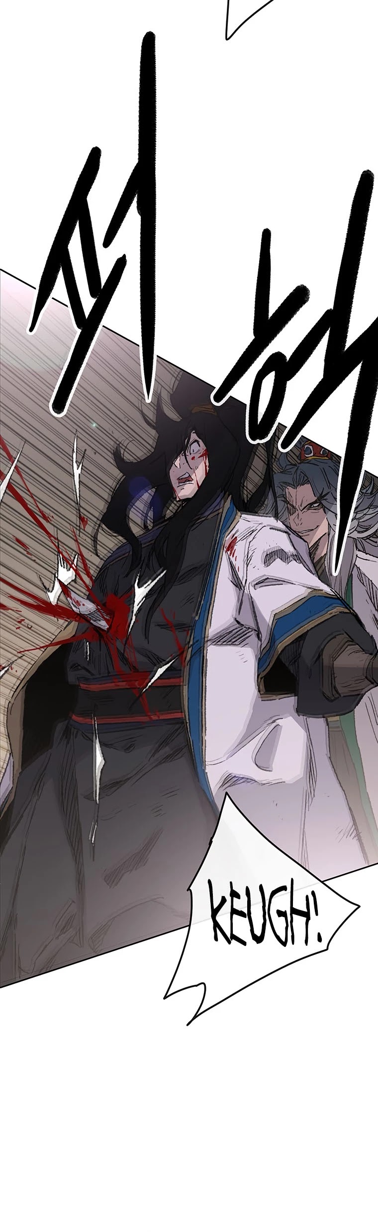 The Undefeatable Swordsman Chapter 124 page 43 - Chapter 124