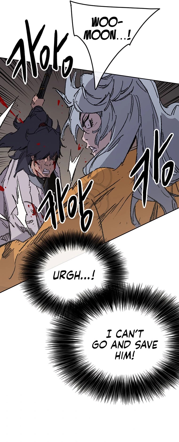 The Undefeatable Swordsman Chapter 124 page 44 - Chapter 124