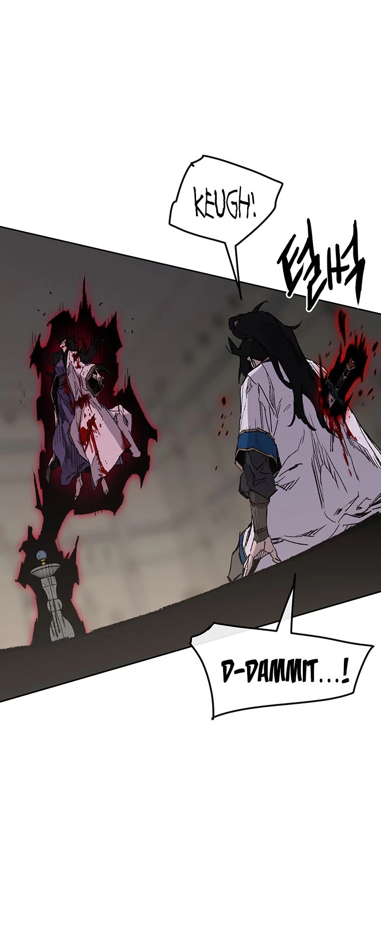 The Undefeatable Swordsman Chapter 124 page 45 - Chapter 124