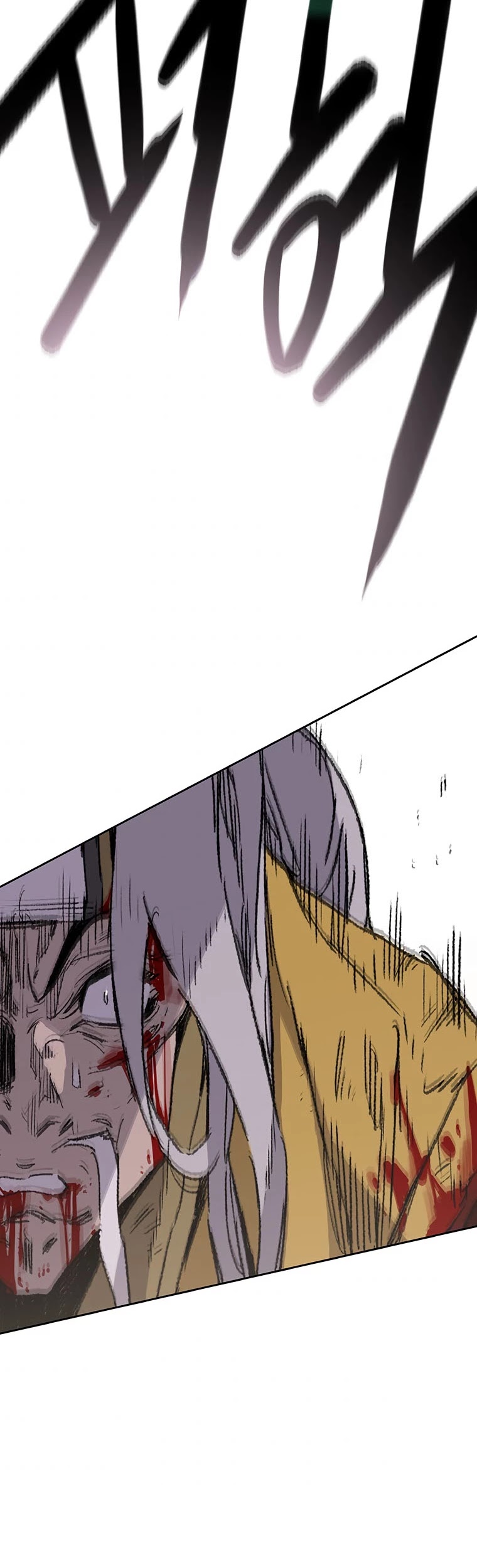 The Undefeatable Swordsman Chapter 124 page 49 - Chapter 124