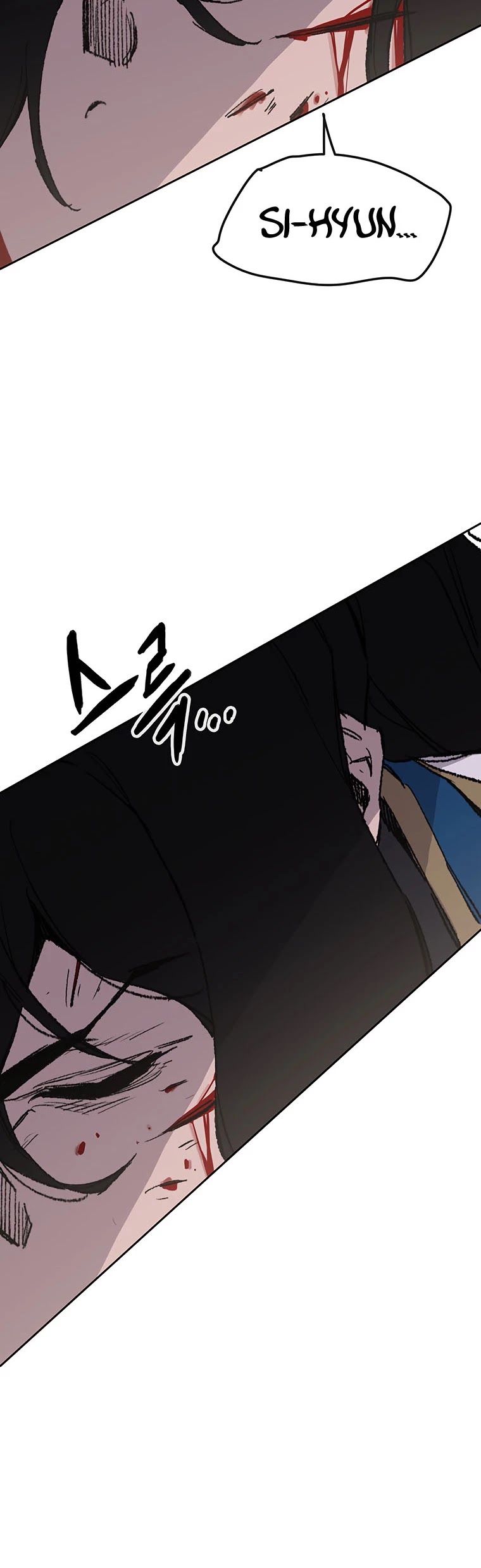 The Undefeatable Swordsman Chapter 125 page 16 - Chapter 125