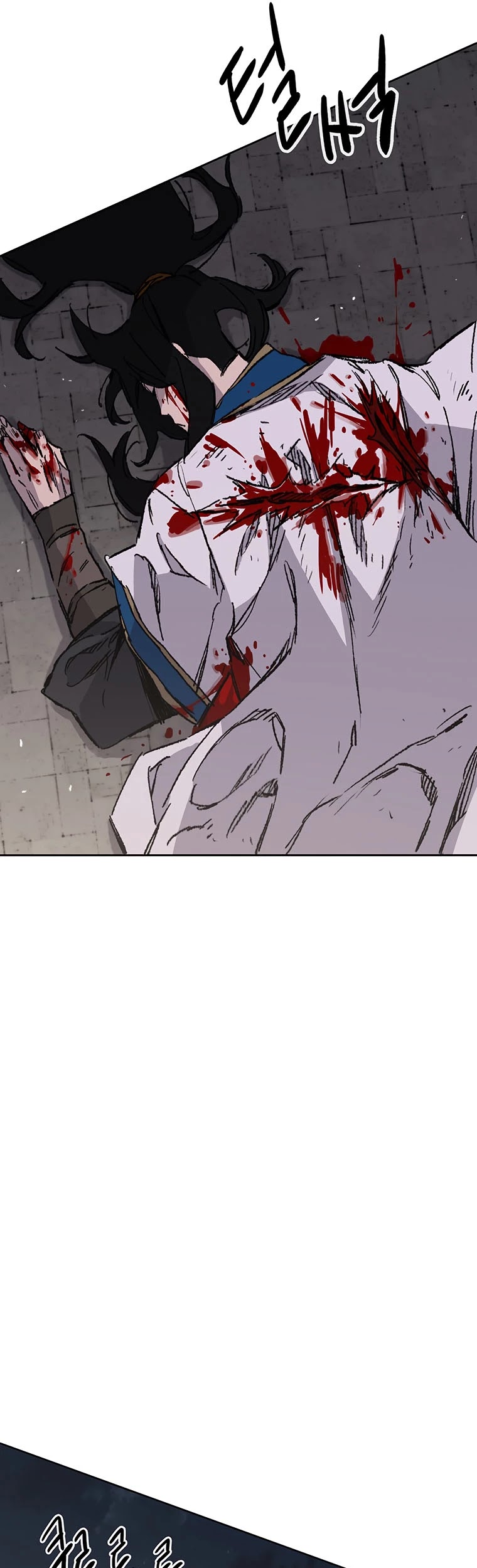 The Undefeatable Swordsman Chapter 125 page 17 - Chapter 125