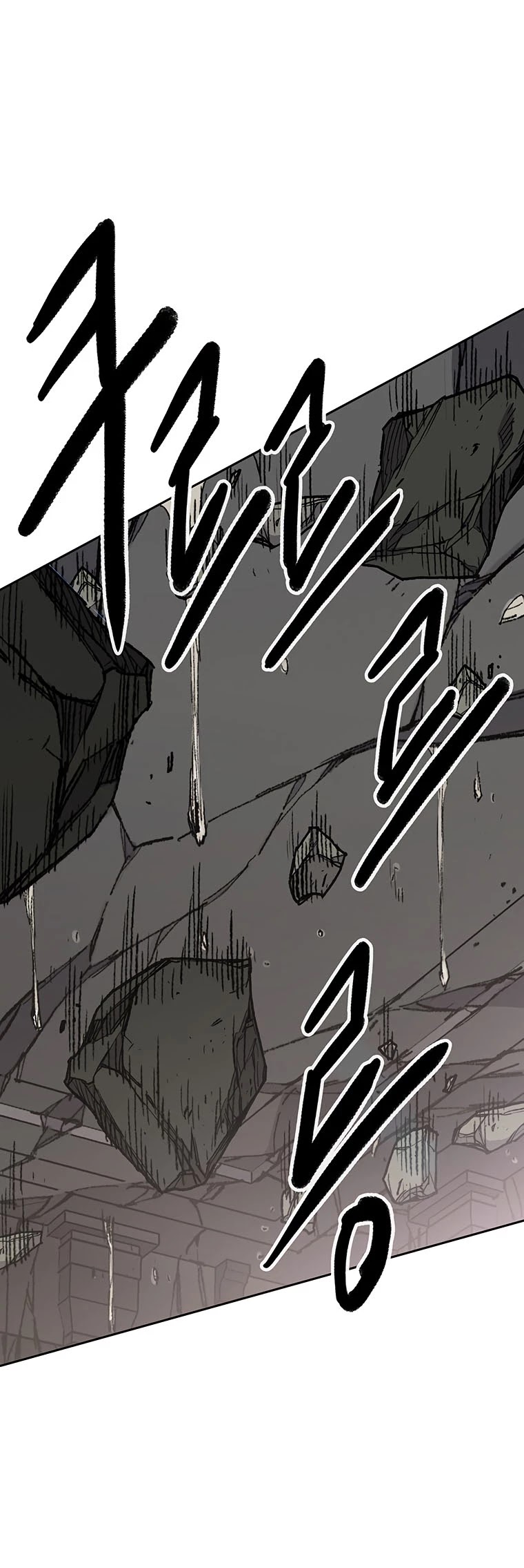 The Undefeatable Swordsman Chapter 125 page 19 - Chapter 125