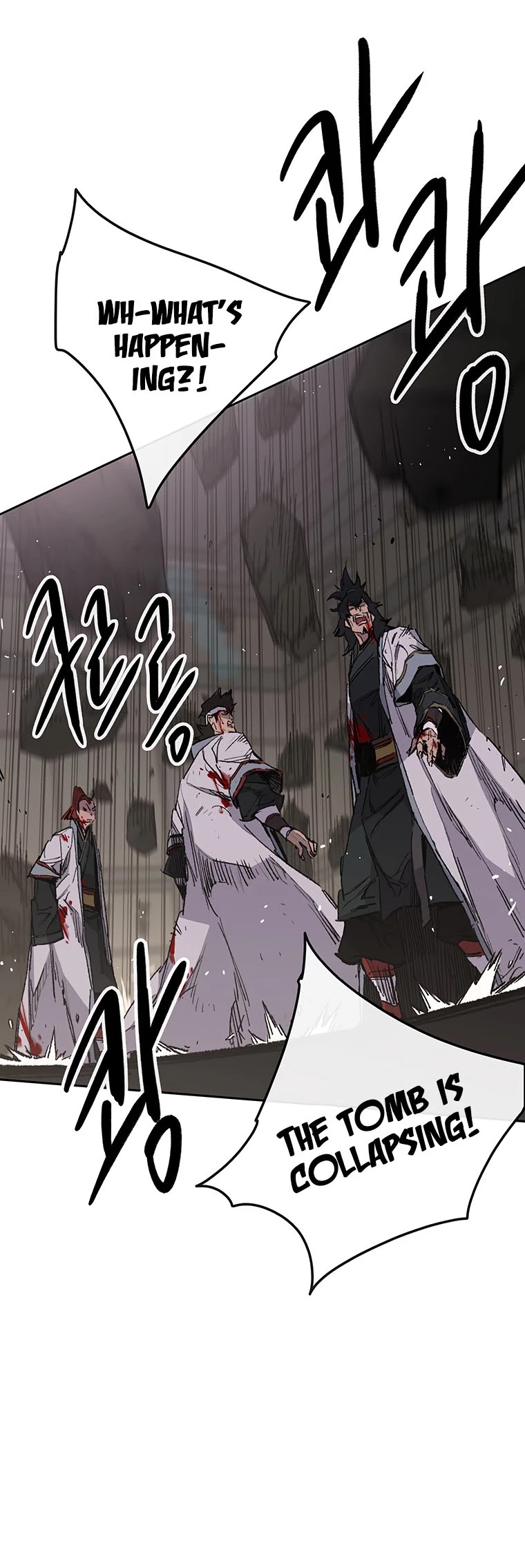 The Undefeatable Swordsman Chapter 125 page 20 - Chapter 125