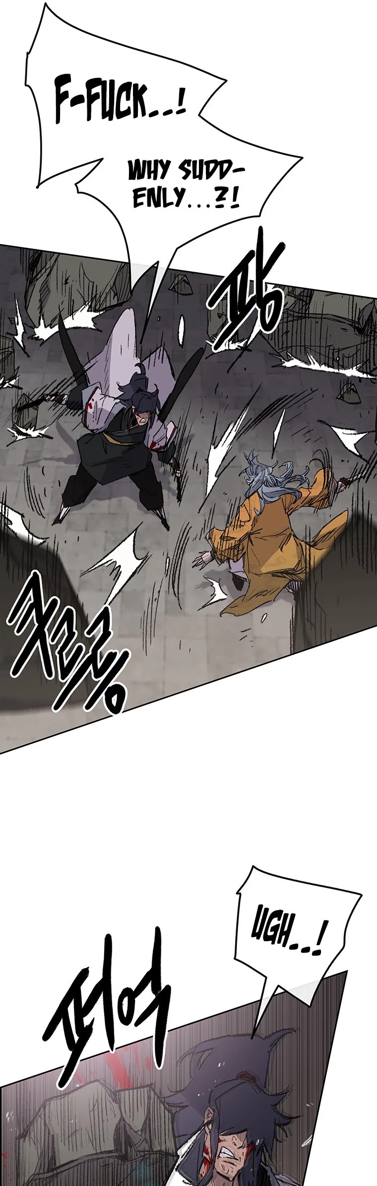 The Undefeatable Swordsman Chapter 125 page 21 - Chapter 125
