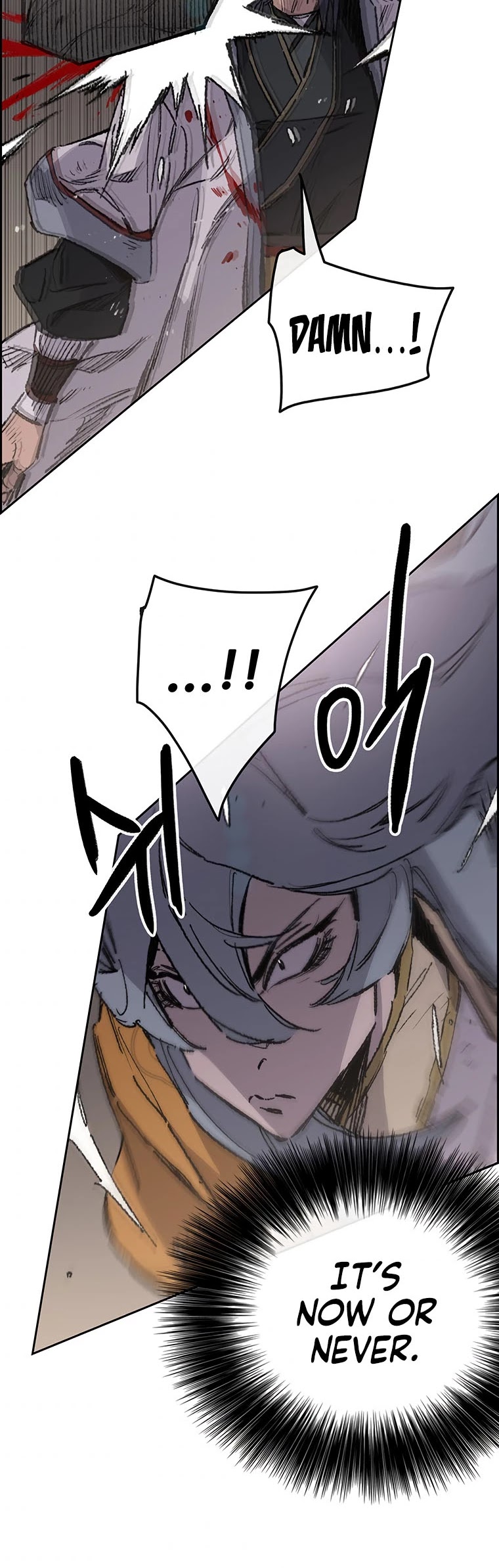 The Undefeatable Swordsman Chapter 125 page 22 - Chapter 125