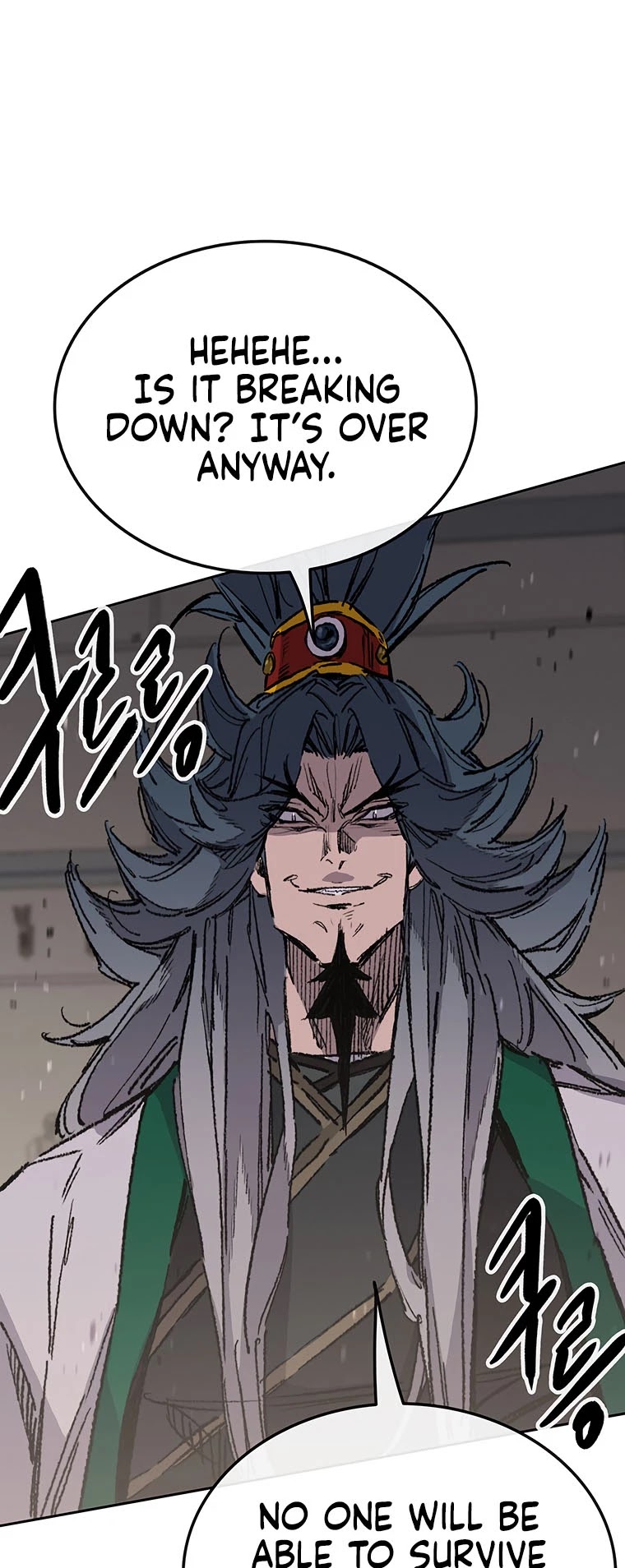 The Undefeatable Swordsman Chapter 125 page 26 - Chapter 125