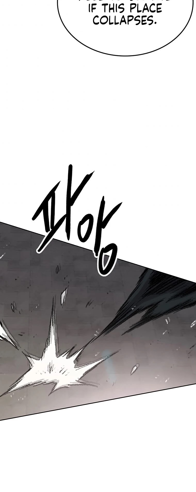 The Undefeatable Swordsman Chapter 125 page 27 - Chapter 125