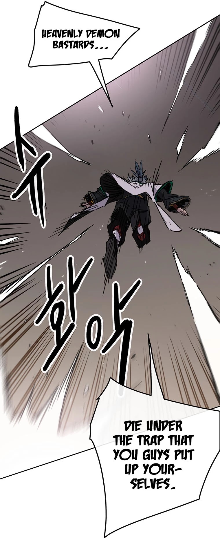 The Undefeatable Swordsman Chapter 125 page 28 - Chapter 125