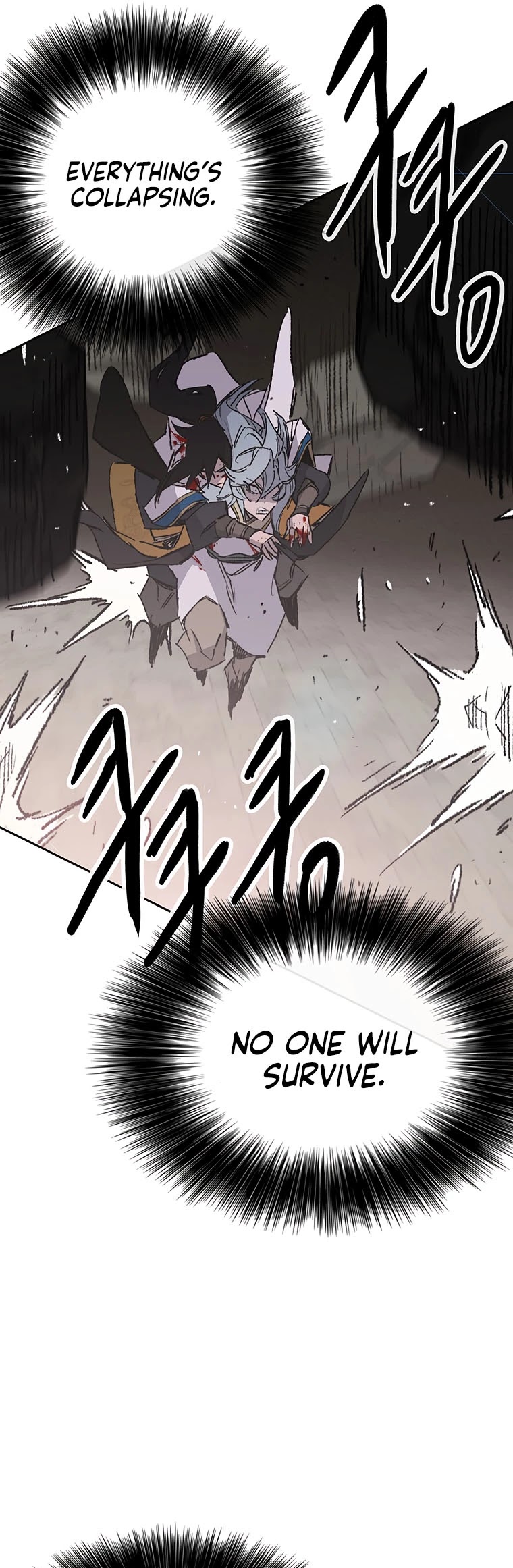 The Undefeatable Swordsman Chapter 125 page 30 - Chapter 125