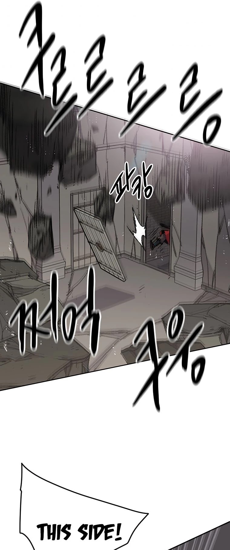 The Undefeatable Swordsman Chapter 125 page 32 - Chapter 125