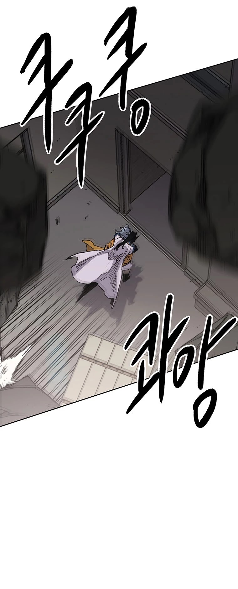 The Undefeatable Swordsman Chapter 125 page 35 - Chapter 125
