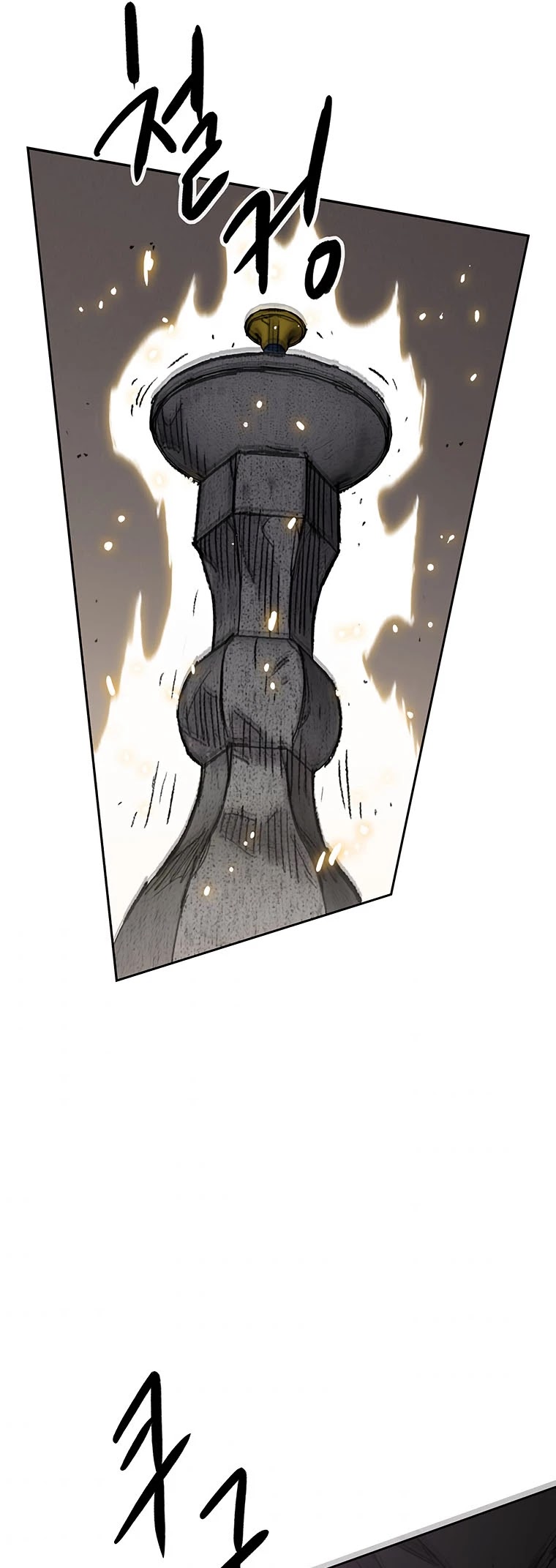 The Undefeatable Swordsman Chapter 125 page 46 - Chapter 125