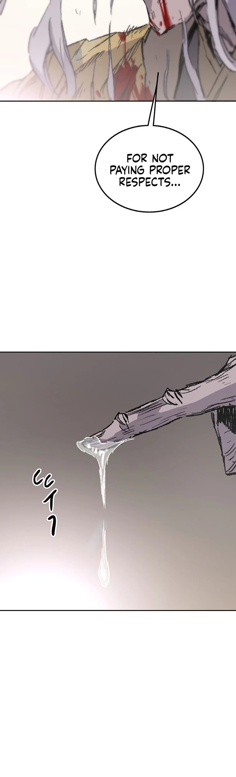 The Undefeatable Swordsman Chapter 125 page 53 - Chapter 125