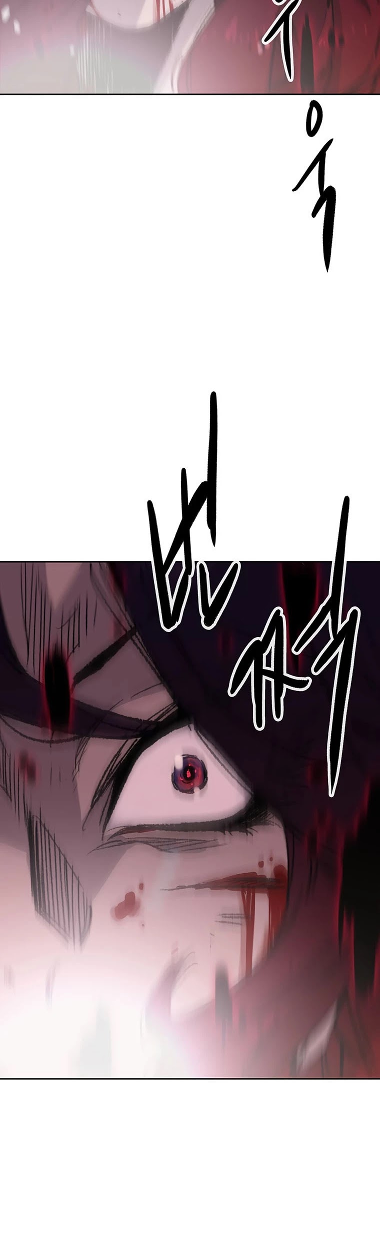 The Undefeatable Swordsman Chapter 125 page 57 - Chapter 125