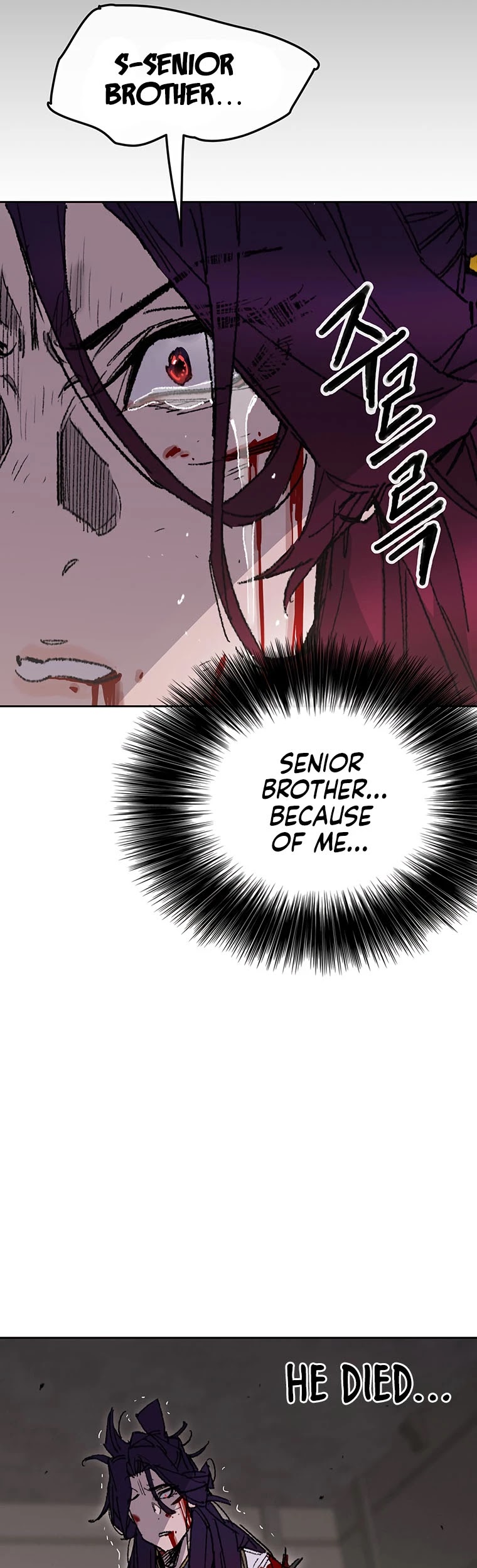 The Undefeatable Swordsman Chapter 126 page 10 - Chapter 126
