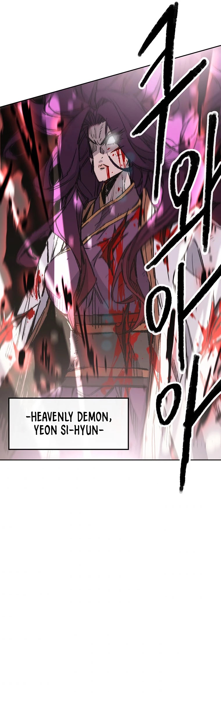 The Undefeatable Swordsman Chapter 126 page 30 - Chapter 126