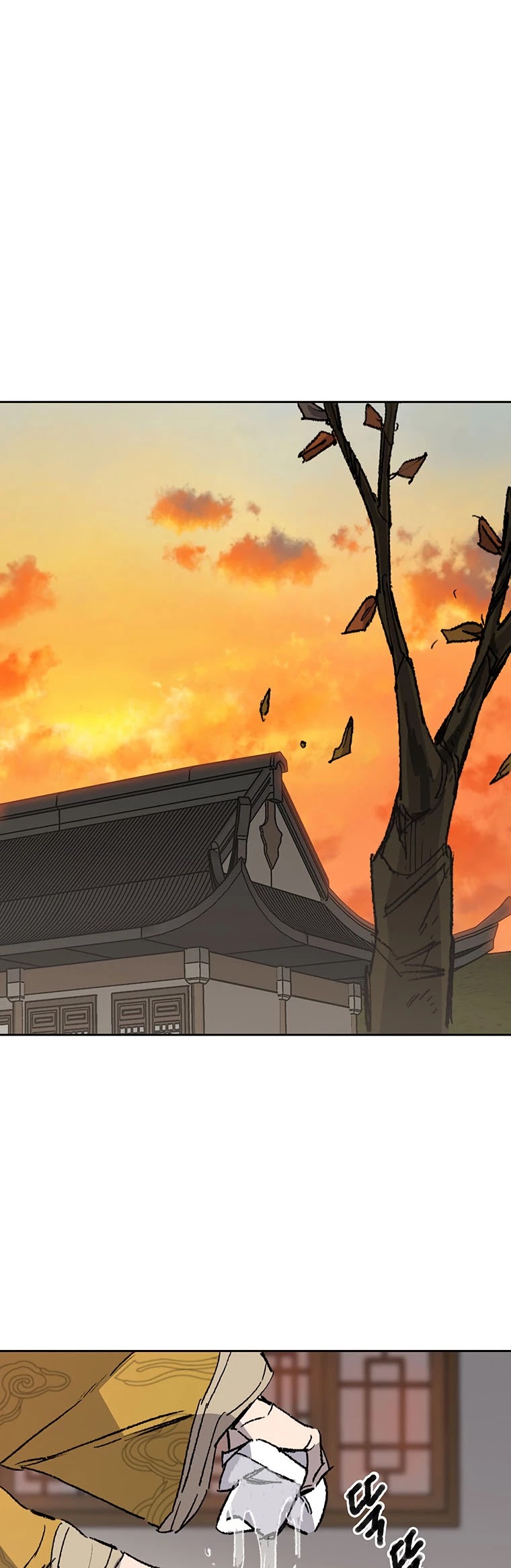 The Undefeatable Swordsman Chapter 126 page 36 - Chapter 126