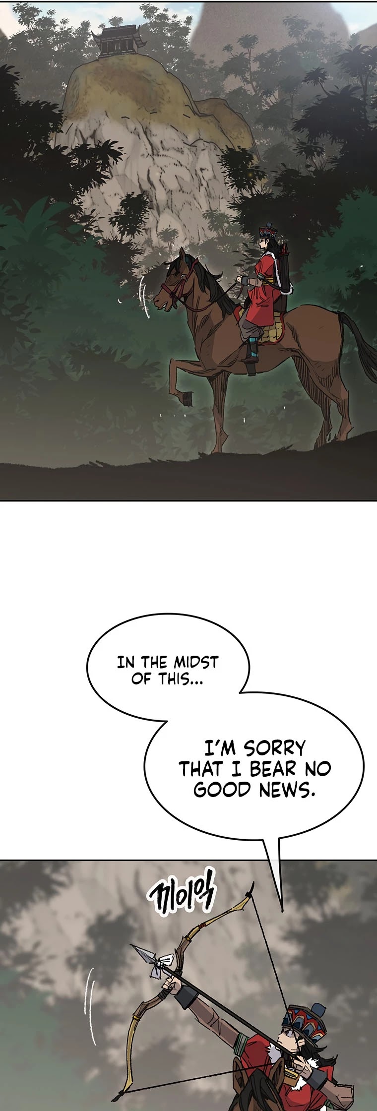 The Undefeatable Swordsman Chapter 126 page 40 - Chapter 126